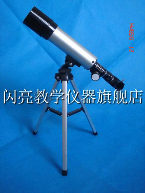 【教学仪器】　02061　天文望远镜   天文观察教学器材