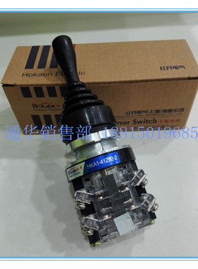 红开电器十字摇杆主令开关 HKA1-41Z02-2 二向自复四常开一字开关