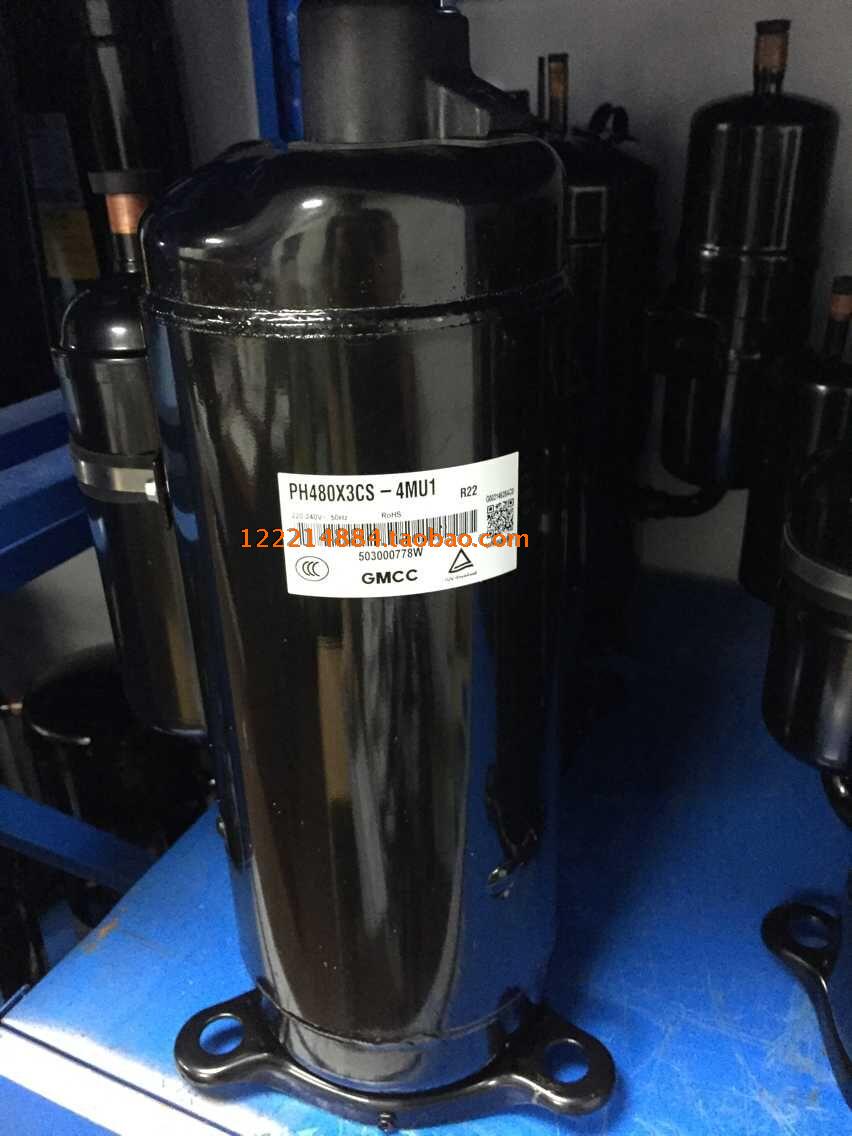 美芝PH480X3CS-4MU1压缩机3匹