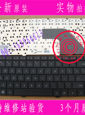 全新HP惠普CQ420 CQ421 CQ320 CQ321 CQ325 CQ326 US笔记本键盘