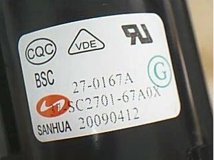 原装TCL高压包BSC27-0167A 37-SC2701-67AOX 质保一年