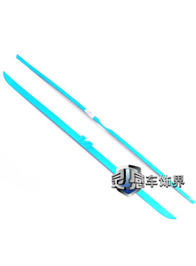 中华改装车标后尾门饰条