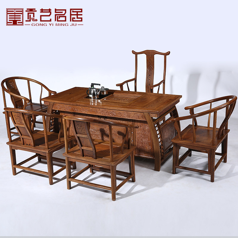 红木家具 全鸡翅木茶桌椅组合 仿古中式实木功夫茶台茶几泡茶桌子