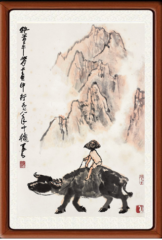 国画山水画真迹装饰画非手绘字画客厅李可染牧童牛背画中行赠装裱图片