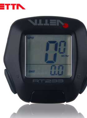 特价 意大利品牌 VETTA RT233 多功能 防水 自行车码表  黑色