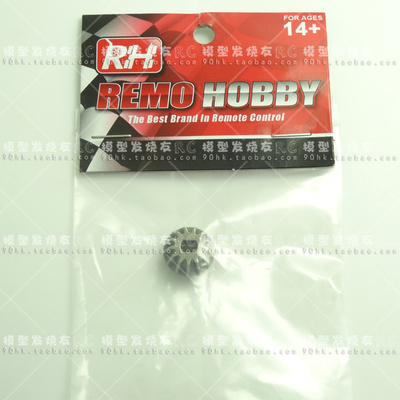 1/10雷魔/Slash山鼠727短卡 727 差速器齿轮 后小伞齿 后差速齿