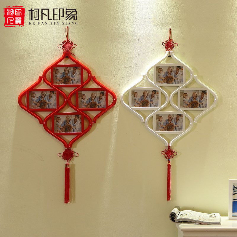 柯凡印象 中国结6寸相框挂墙组合多框 欧式创意客厅装饰框照片墙