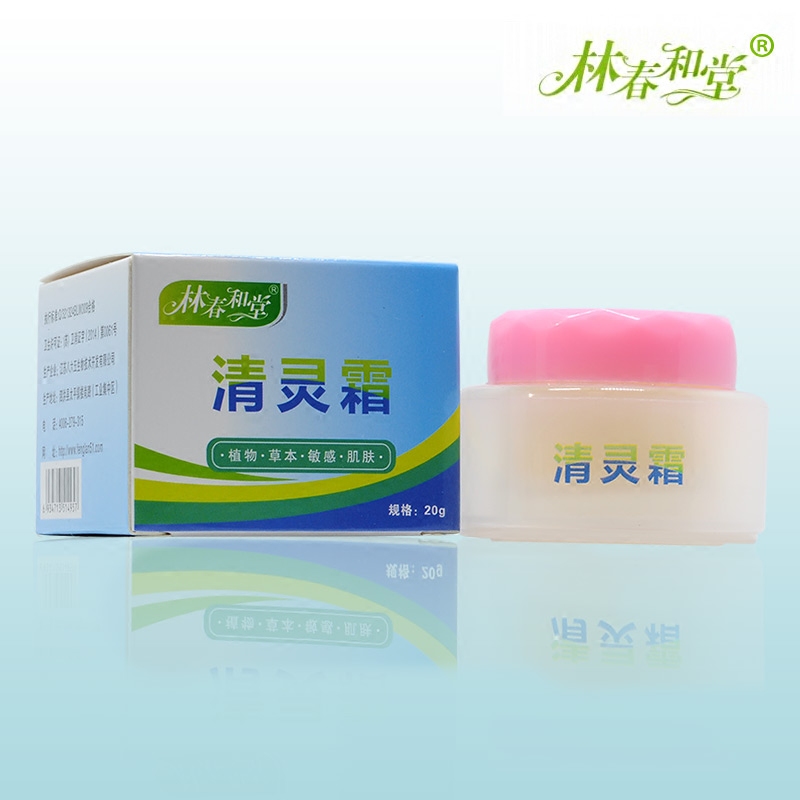 林春和堂 成人护理清灵霜 湿选痒在类目 尿片/洗护/喂哺/推车床, 宝宝洗浴护肤品, 润肤乳中 - 来自Buy2taobao.com提供专业的淘宝代购服务