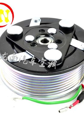 BGKT适用于本田思域空调泵头空调压缩机离合器思域空调电磁离合器