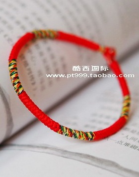 密宗本命年情侣手链九乘金刚结