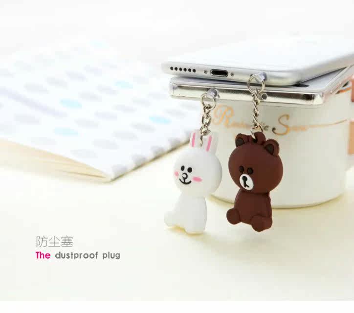 Connecteur pour téléphone portable - Ref 321164 Image 1