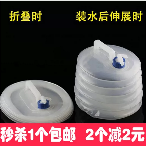 Товары от 雪山狼族户外专用店