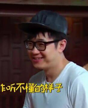 二十四小时大鹏同款眼镜框24小时吴磊原宿权志龙情侣平光镜眼镜架