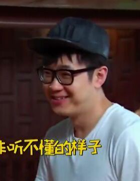 二十四小时大鹏同款眼镜框24小时吴磊原宿权志龙情侣平光镜眼镜架