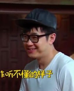 二十四小时大鹏同款眼镜框24小时吴磊原宿权志龙情侣平光镜眼镜架