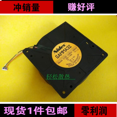 原装nidec GAMMA32 D12F-24BS4 12CM 12032 24V 0.70A涡轮鼓风机