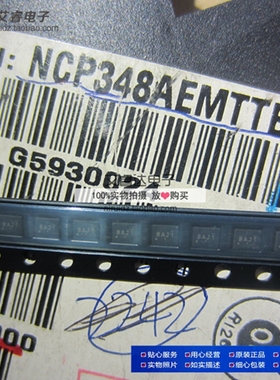 NCP348AEMTTBG DFN10 全新原装
