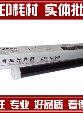 汉普 松下95E鼓芯 松下91E鼓芯  228 238  778 318 313 297 328