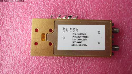 38TX023 D07T93P02 38.25-39.5GHz 射频微波 毫米波混频器 组件