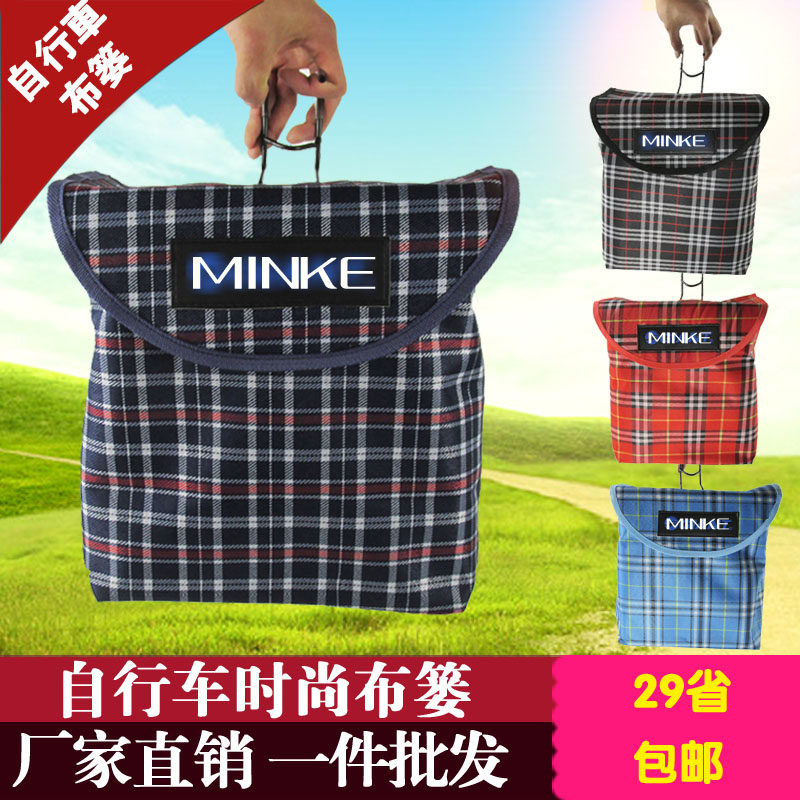 Panier pour vélo MINKE en toile - Ref 2259501 Image 1