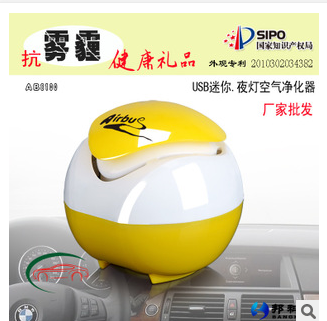 Humidificateurs USB - Ref 442915 Image 1