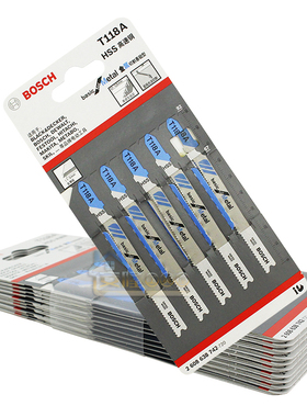 博世|BOSCH曲线锯锯条 T144D T118A T111C T244D多规格