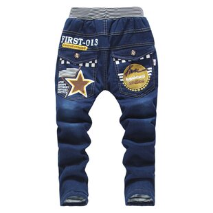 Pantalon garcon en toile - Ref 2055061 Image 37