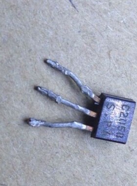 小功率三极管2SC2050 C2050