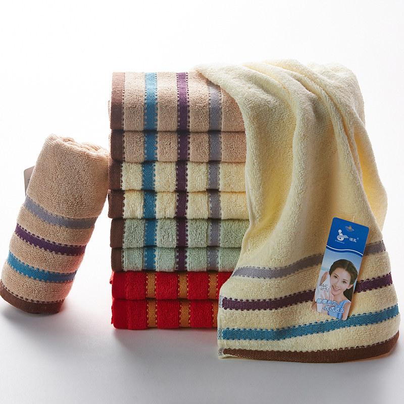 洁玉毛巾纯棉提缎花色条纹面巾 柔软吸水全棉纱布素雅情侣毛巾,居家布艺,毛巾/面巾,淘宝优惠券,粉丝福利购,淘宝优惠卷