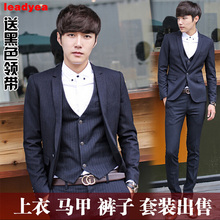 Costume homme en polyester pour Quatre saisons - Ref 1559464 Image 10