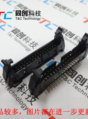 同创科技 2.54mm DC2 20P 2*10 小耳卡钩牛角座 90度弯脚 半金