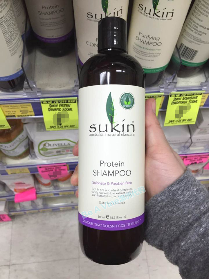 澳洲Sukin Protein shampoo 有机蛋白洗发水 无硅 500ml