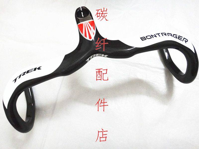 Guidon de vélo - Ref 2341251 Image 1