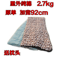原单sunncamp骆驼绒睡袋成人加宽加厚2.7kg纯棉午休住宿保暖透气