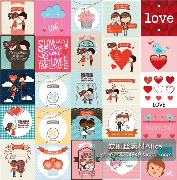 [435]25张卡通情人节爱情情侣头像气球清新插画 AI矢量设计素材