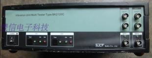 LINEAR议价为准现货 线性振动电机马达测试仪 BK2120C BK2120C2