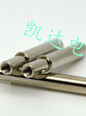 5.0mm定位针GP-2T 攻牙定位针、M3牙定位柱、弹簧定位针、备件
