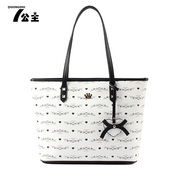 Princess autumn 2015 new shoulder bag women's casual bag Korean fashion prints hand bag tote bag