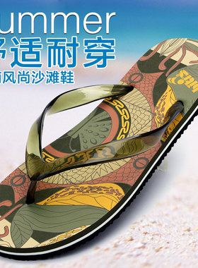 休闲越南沙滩biti’s休闲