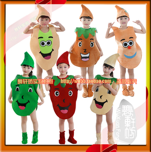 儿童水果蔬菜红豆黄豆绿豆演出服幼儿花生开心果亲子舞蹈表演服