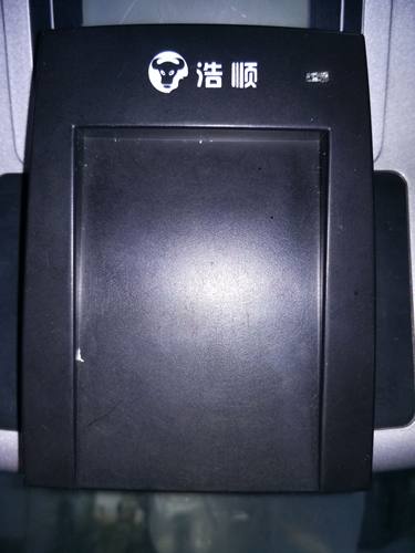 发卡器ic卡读写器读卡刷卡机系统