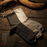 Chaussettes - collants PALANZI FG-076 - Ref 762582 Image 9