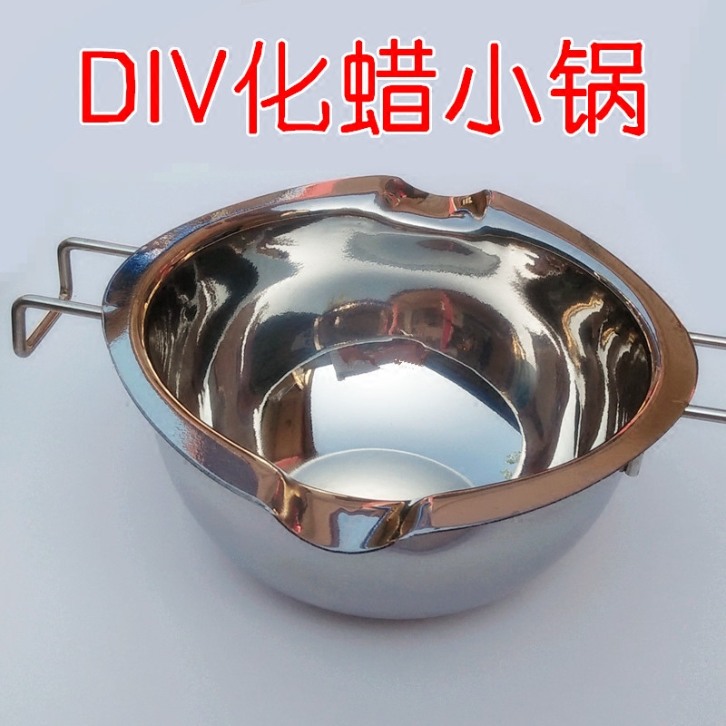 Bougie - Ref 2487378 Image 1