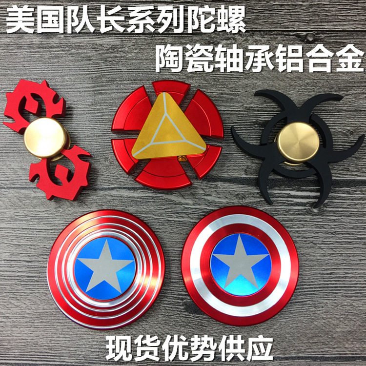 Hand spinner 1259 - Ref 2615367 Image 1