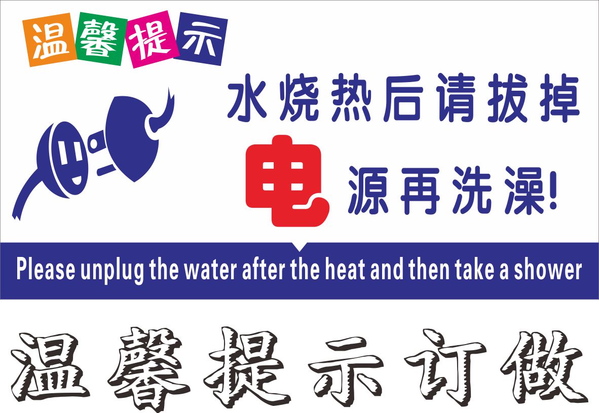 批发定做！联系电话：18306293142