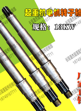 厂家直供量大价优渗碳调质淬火