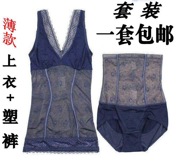 Corset amincissant UNDERWEAR - Ref 690727 Image 1