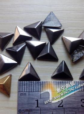 三角尖顶服装贴钻烫柳钉铜烫片铜片DIY辅料配件烫图烫铆钉 枪黑色