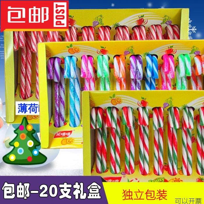 圣诞拐杖糖 红白拐棍糖 超大彩色棒棒糖 糖果礼盒20支水果薄荷味