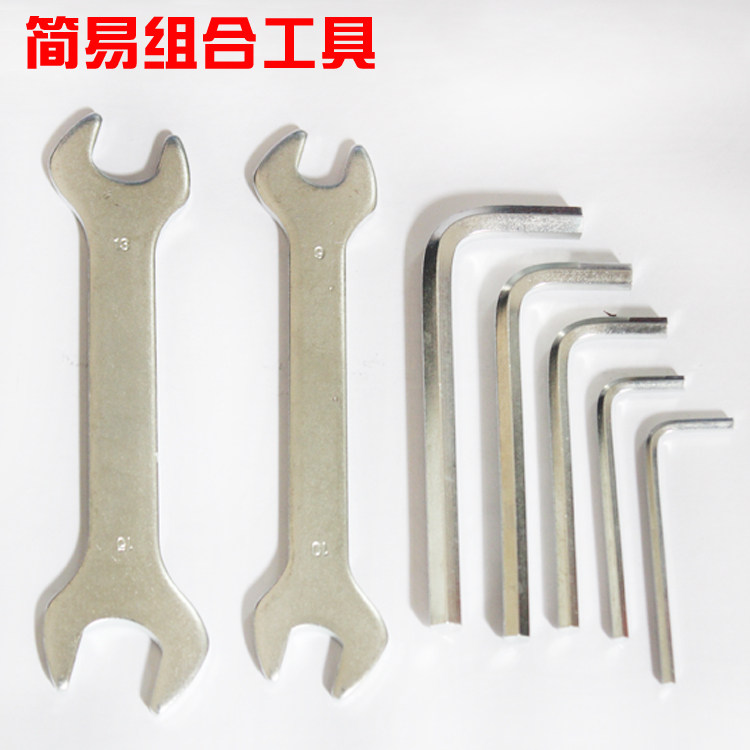 Outils pour vélo - Ref 2279048 Image 1